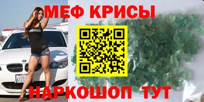 гашиш Старая Купавна