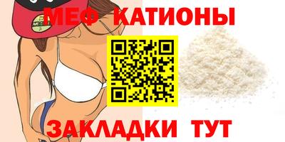 гашиш Старая Купавна