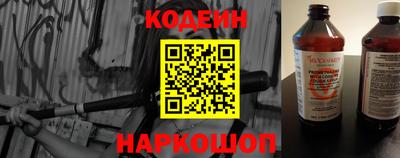 герыч Среднеуральск