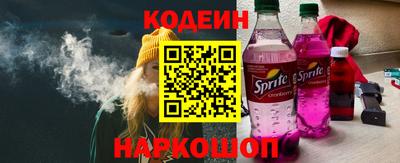 гашиш Старая Купавна