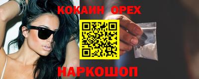 герыч Среднеуральск
