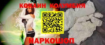 герыч Среднеуральск