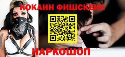 герыч Среднеуральск