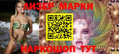 герыч Среднеуральск