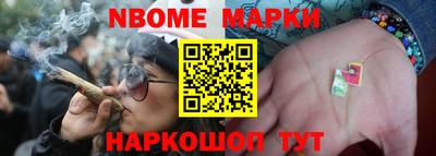 герыч Среднеуральск