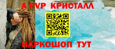 герыч Среднеуральск