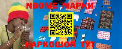 jwh Ставрополь