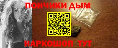 гашиш Старая Купавна