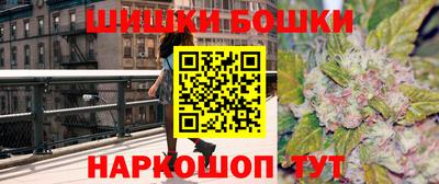 jwh Ставрополь