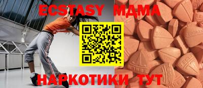 jwh Ставрополь