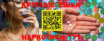 jwh Ставрополь