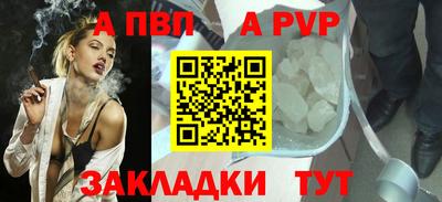 гашиш Старая Купавна