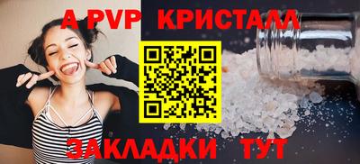 гашиш Старая Купавна