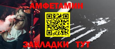герыч Среднеуральск