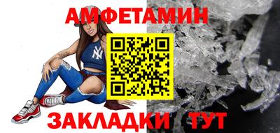 герыч Среднеуральск