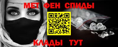гашиш Старая Купавна