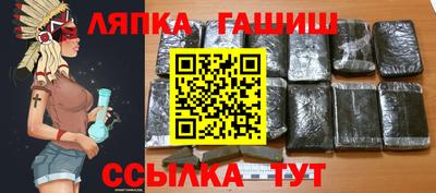 герыч Среднеуральск