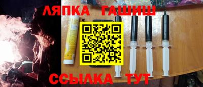 герыч Среднеуральск