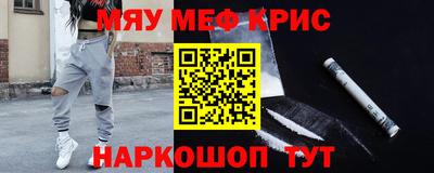 герыч Среднеуральск