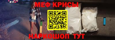 jwh Ставрополь