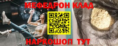 герыч Среднеуральск