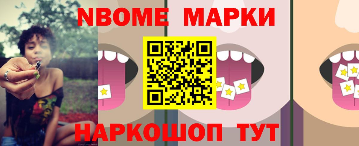 LSD-25 экстази ecstasy Новоуральск